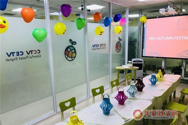 七彩星球英语加盟